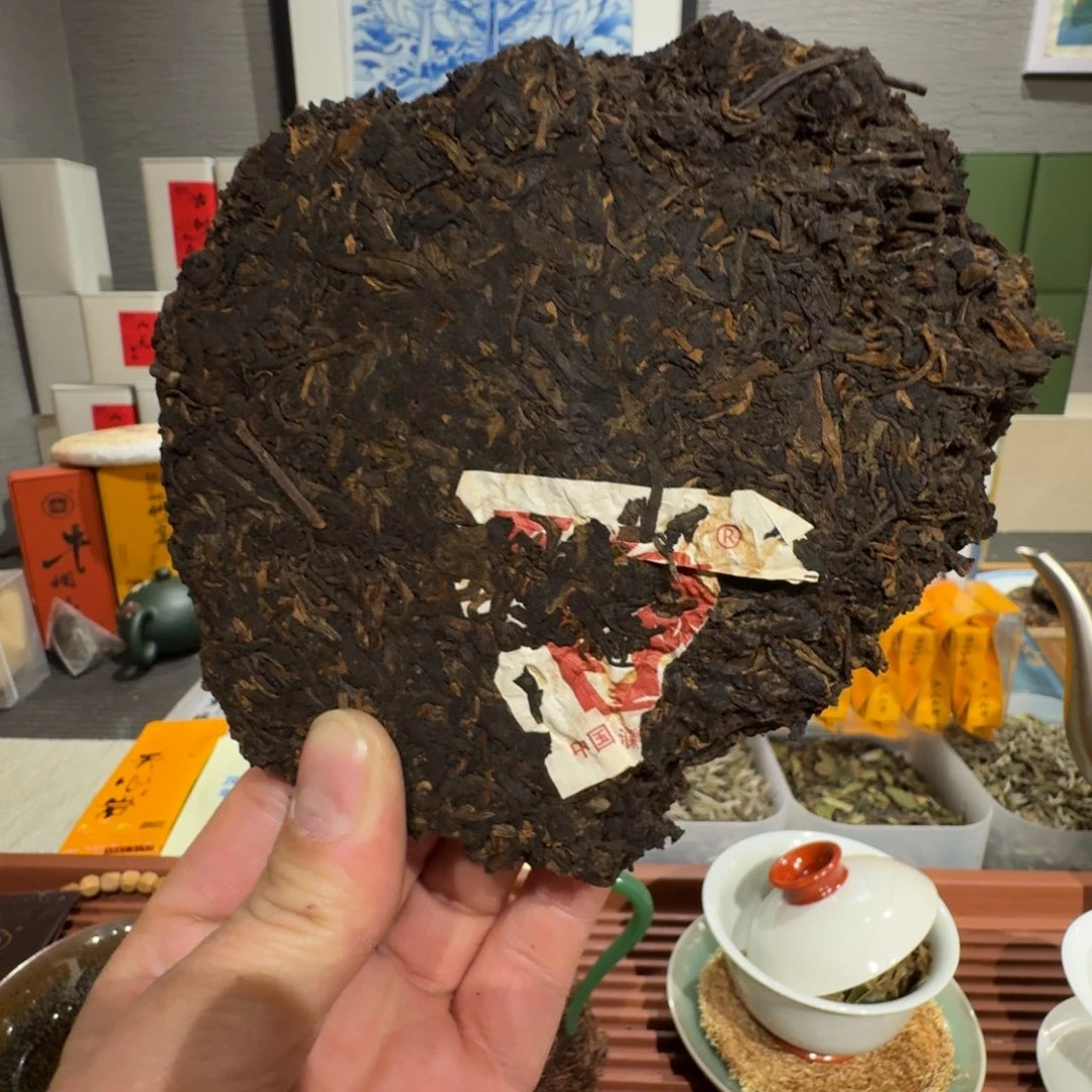 蒹***葭茶饼熟茶茶饼熟茶样