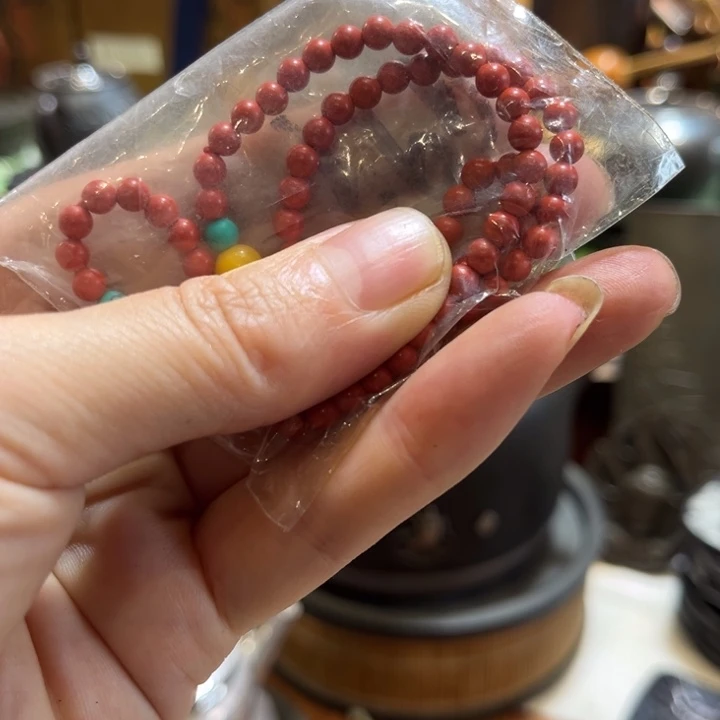 中古时代哈哈哈哈