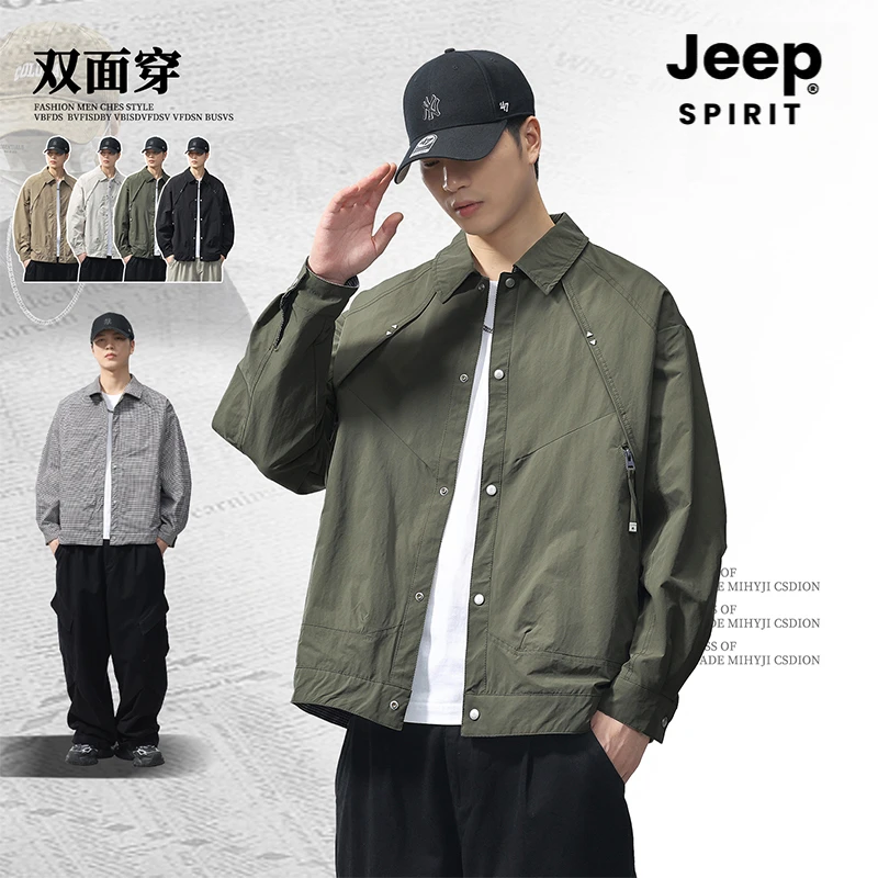 JEEPSPIRIT吉普翻领工装夹克男士2025春秋季新款衬衫外套男生秋冬