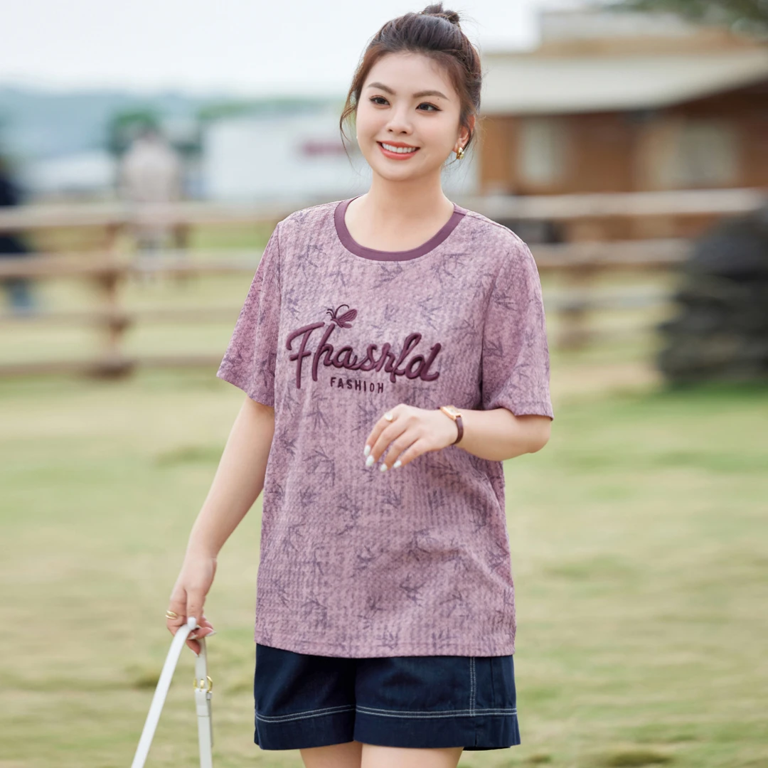 【刺绣肌理感显瘦短袖】MsShe大码女装2025秋季印花T恤VH503079