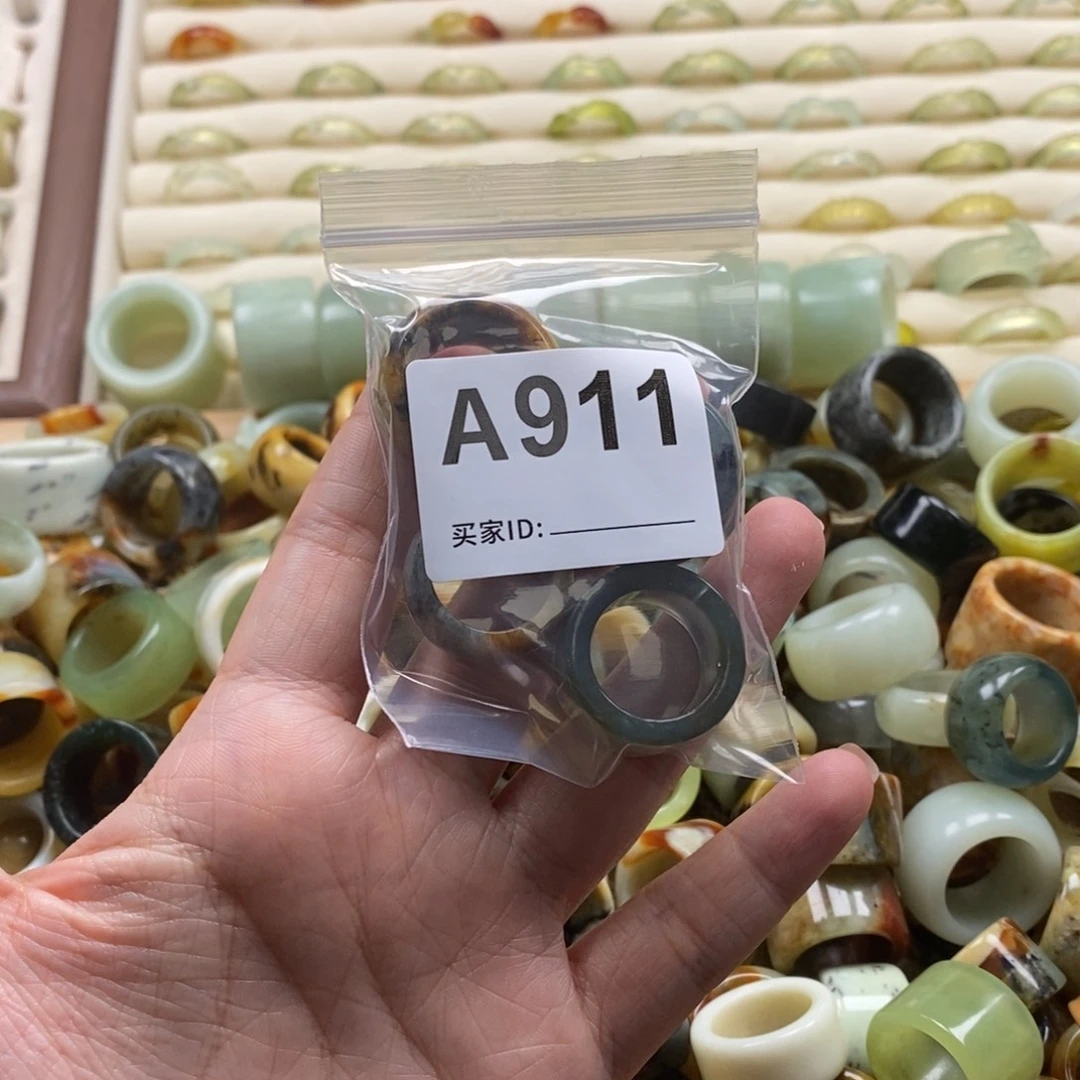 思***心蛇纹石玉未镶嵌戒指戒指