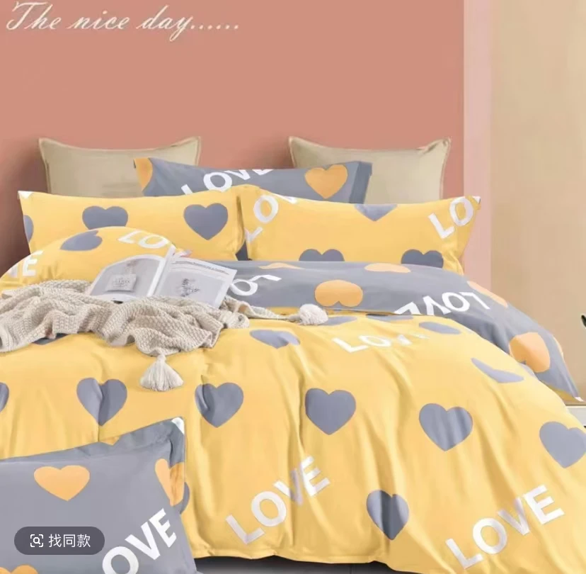【双人被套】恋语-尺寸200*230 斜纹棉柔软舒适 四季款 被套