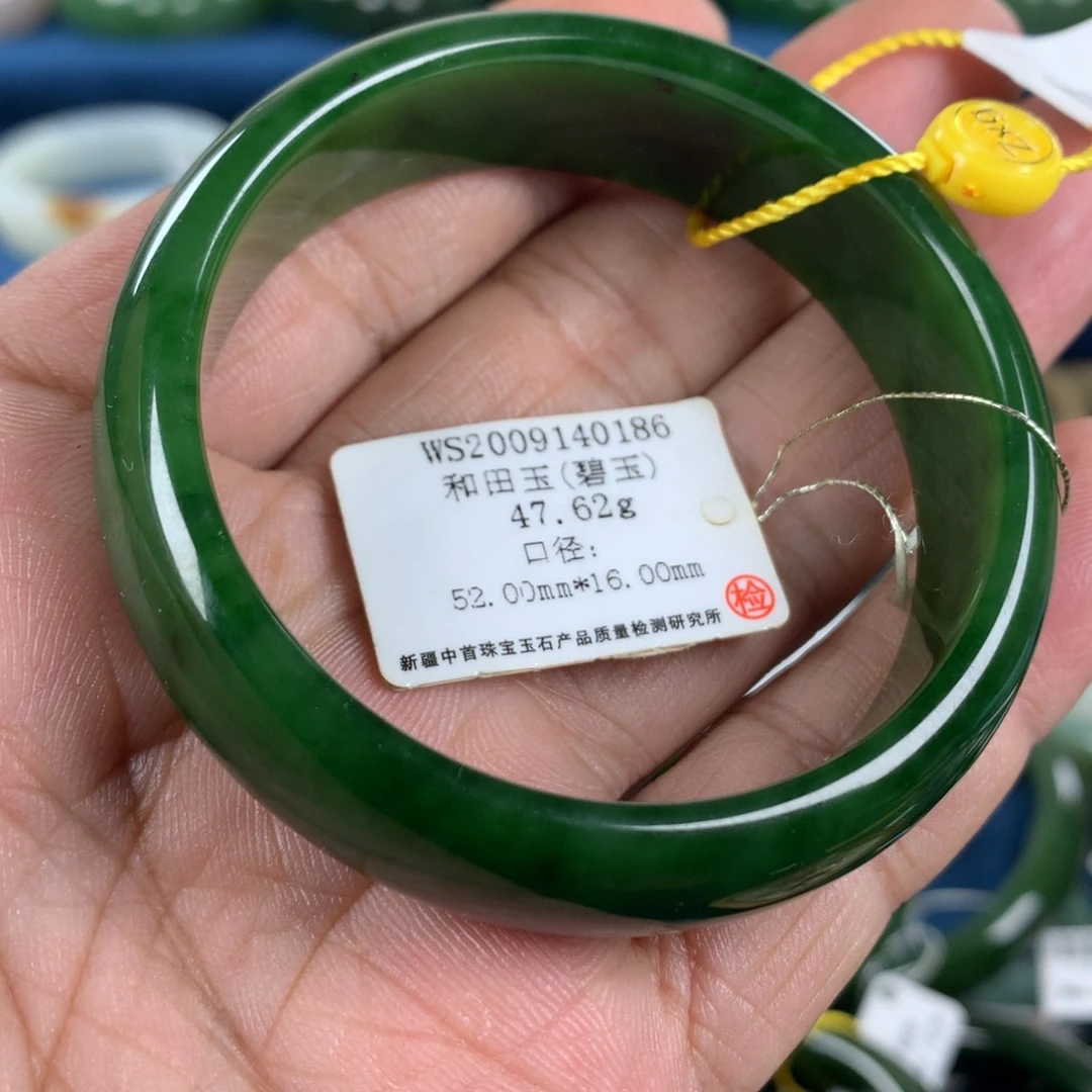和田玉（碧玉）未镶嵌手镯