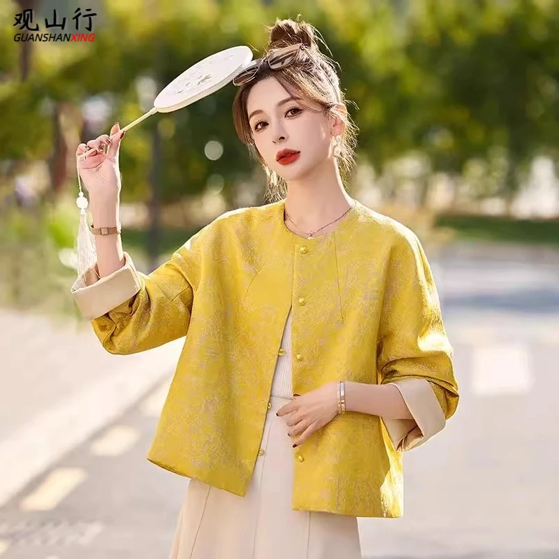 黄色提花短外套女士2025秋季新款圆领宽松唐装复古国风新中式上衣
