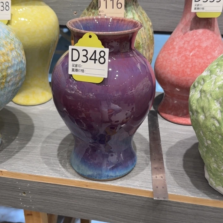 景德镇陶瓷艺术品吴***y