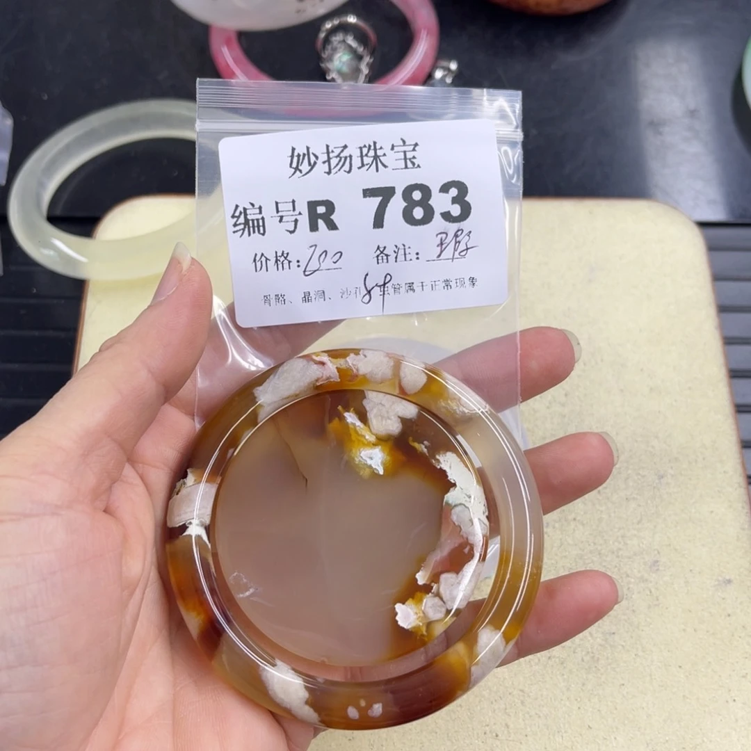 合金默认有瑕石英质玉妻*闹