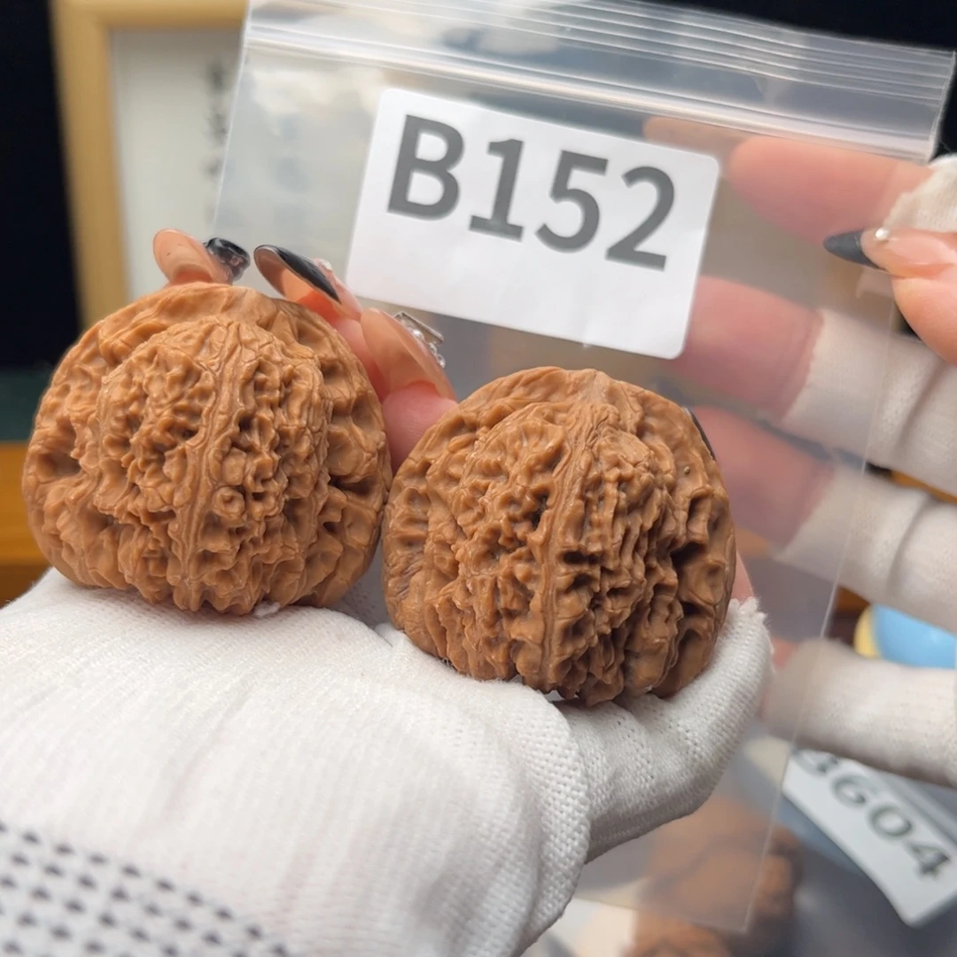 把件文玩核桃44南疆石b152