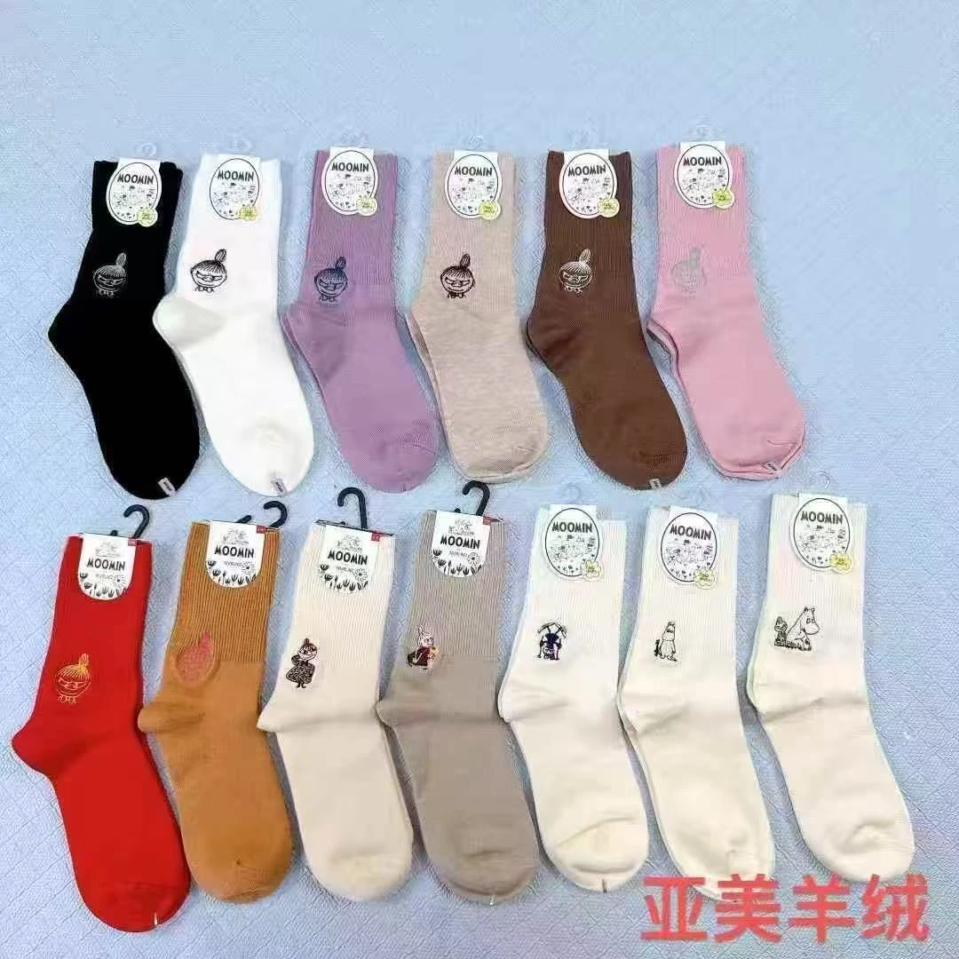 【直播间代拆】韩系简约森系可爱袜子棉袜精梳秋冬棉袜子