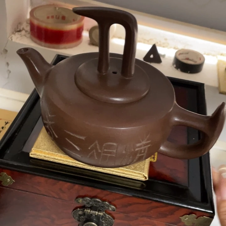 茶壶紫砂紫砂藝術作品