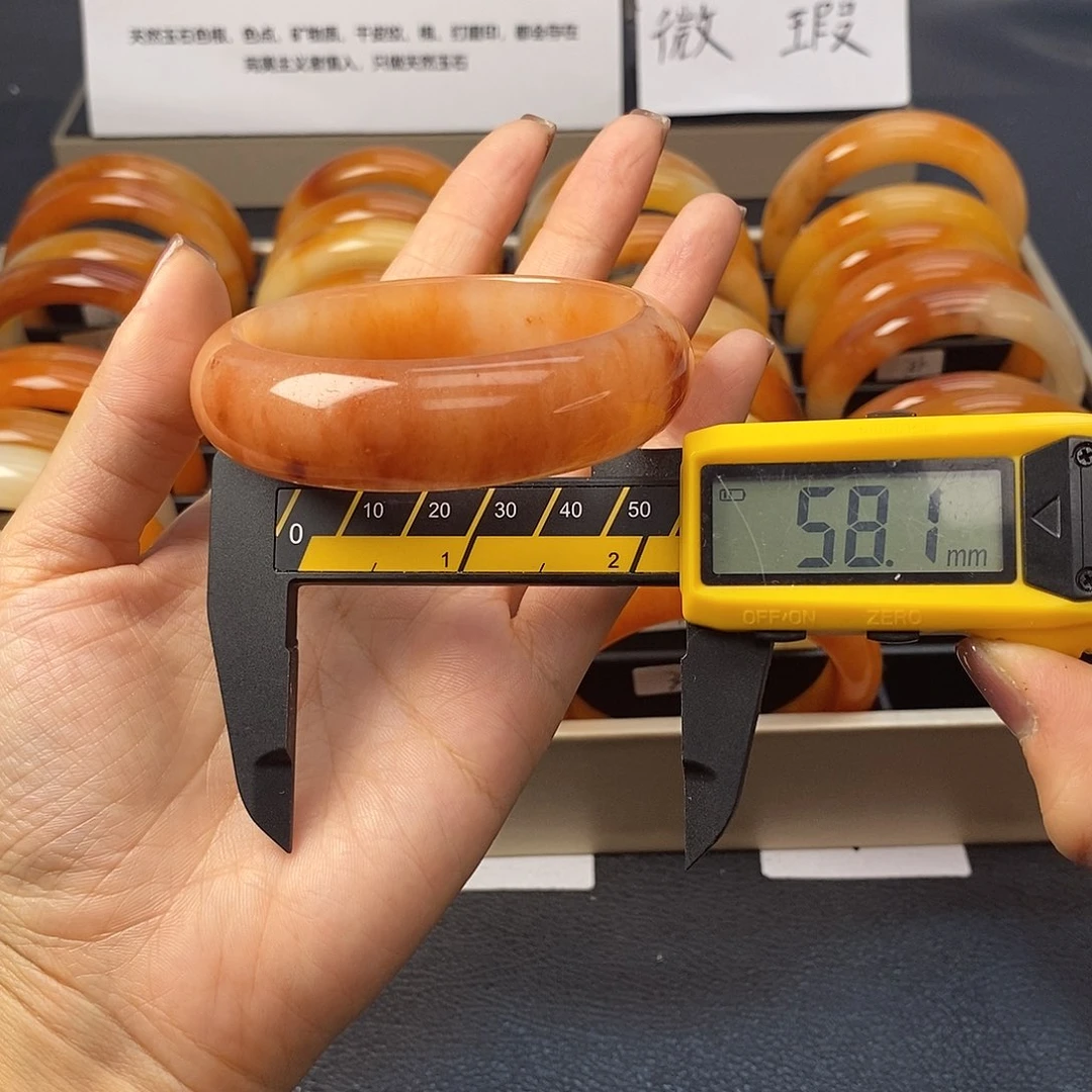未镶嵌石英质玉(黄龙玉)手镯38号茄子山金沙老油红如血黄龙