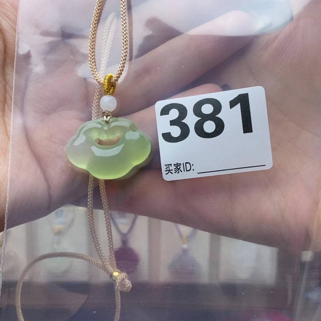 玛瑙/玉髓颈饰合金花*