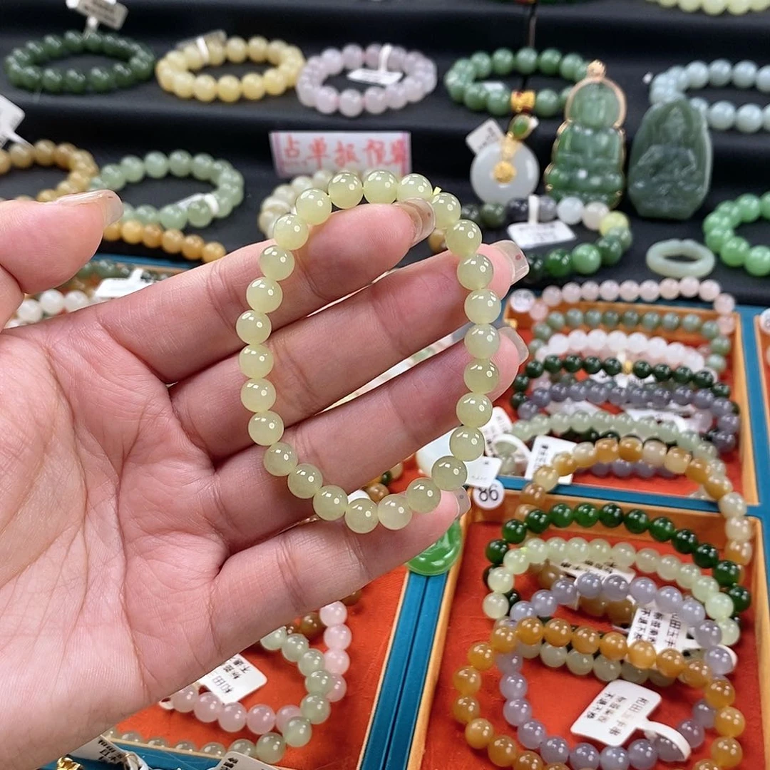 和田玉手链 7MM未镶嵌黄口