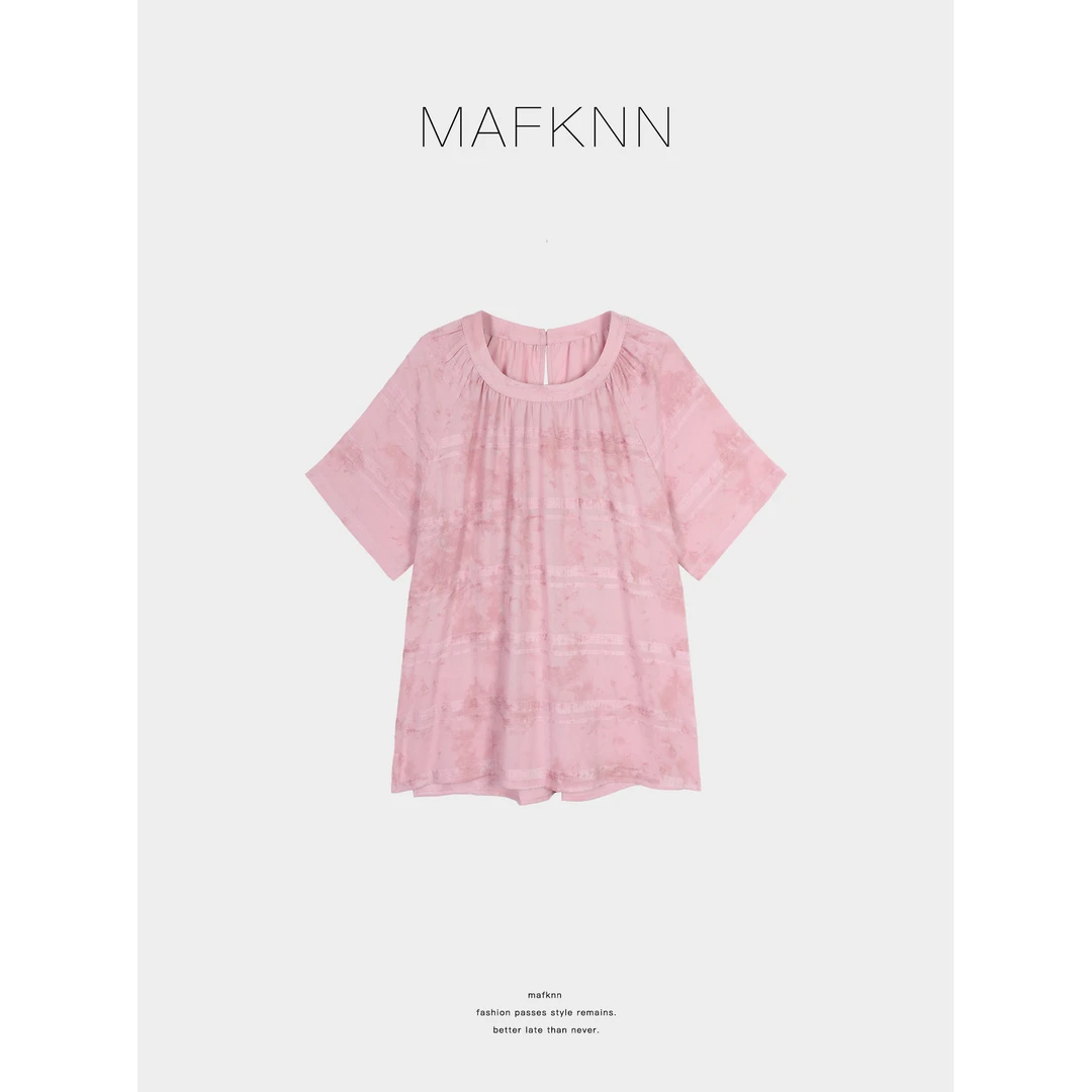 MAFKNN/玛肯时尚休闲简约纯色百搭夏季圆领小衫上衣MK12840