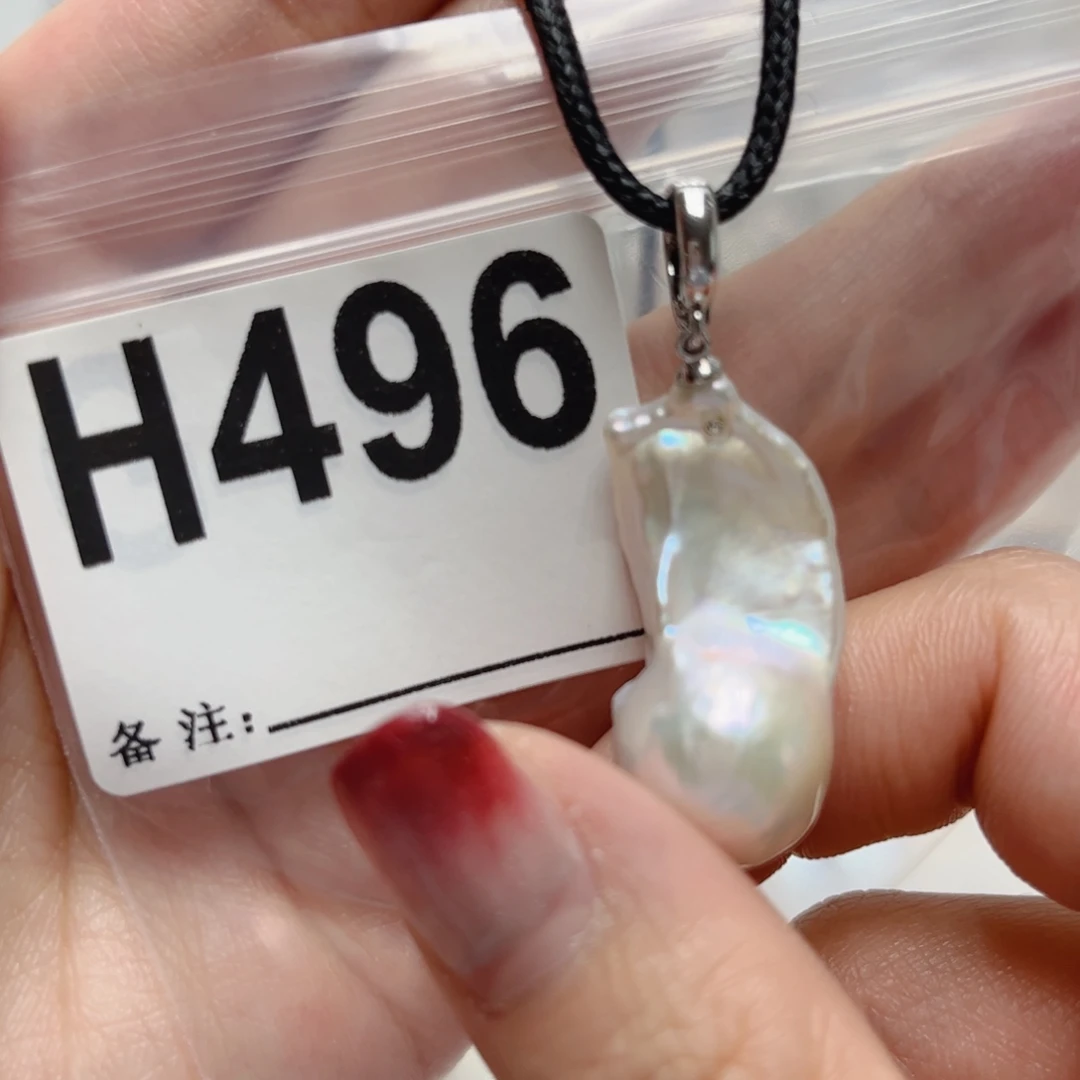 淡水珍珠未镶嵌颈饰