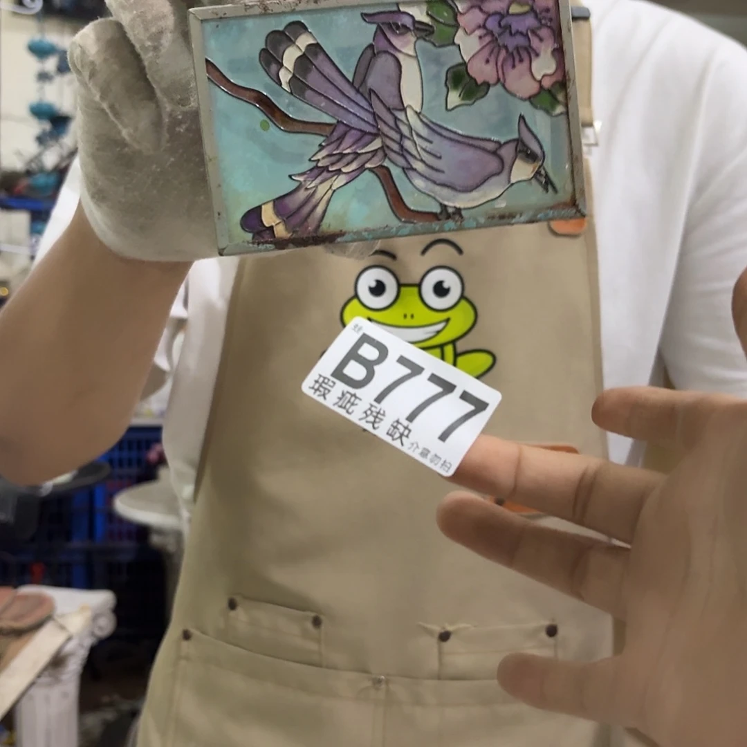 核桃木/黑胡桃（胡桃木）