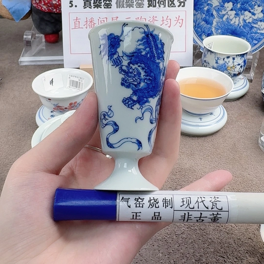 陶陶瓷制品加工工艺技术