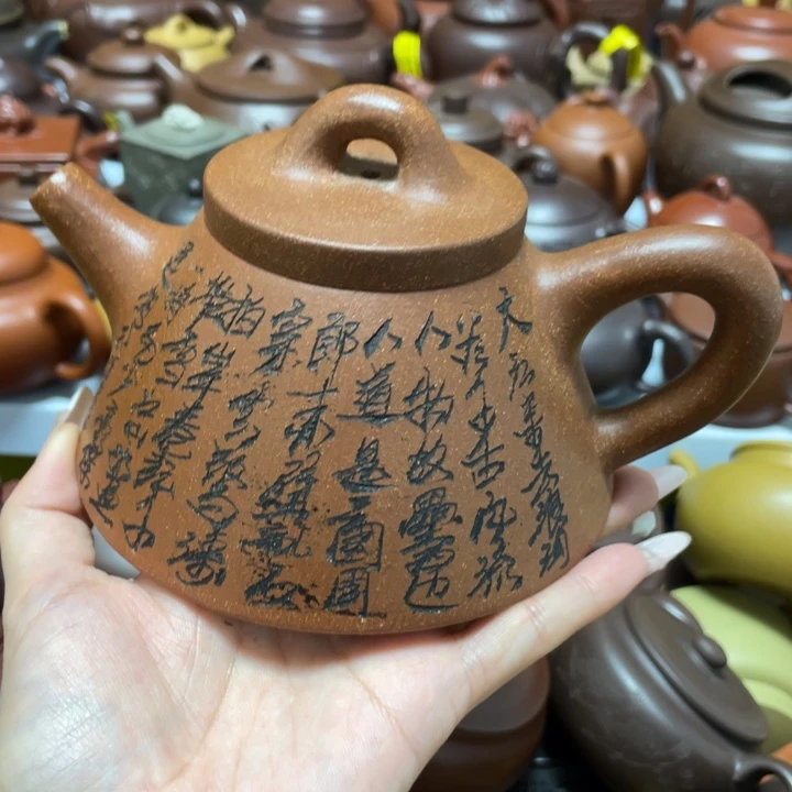 紫砂茶杯紫砂艺术作品