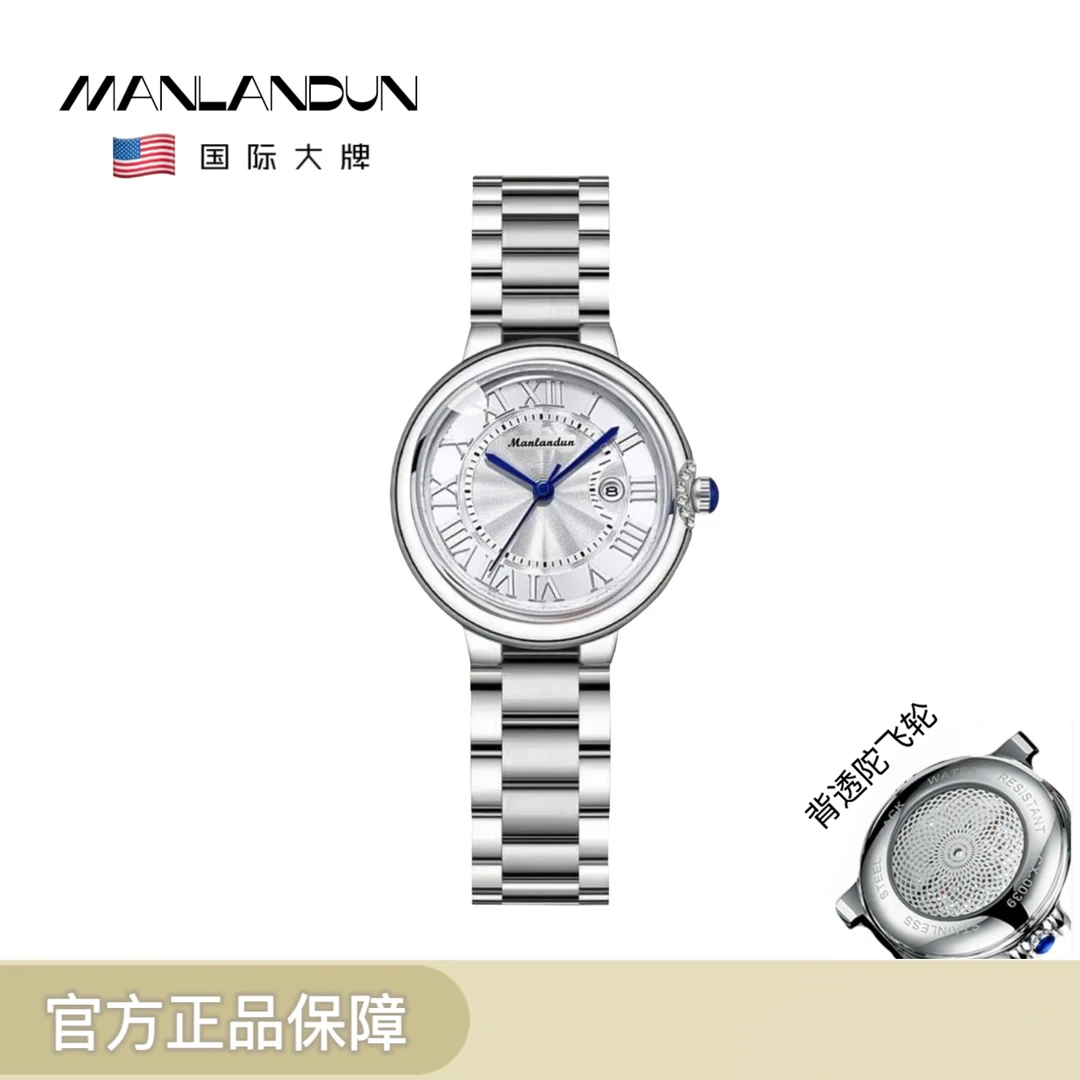 【机械款式】白气球8007H经典百搭背透机械陀飞轮日历手表女士腕表