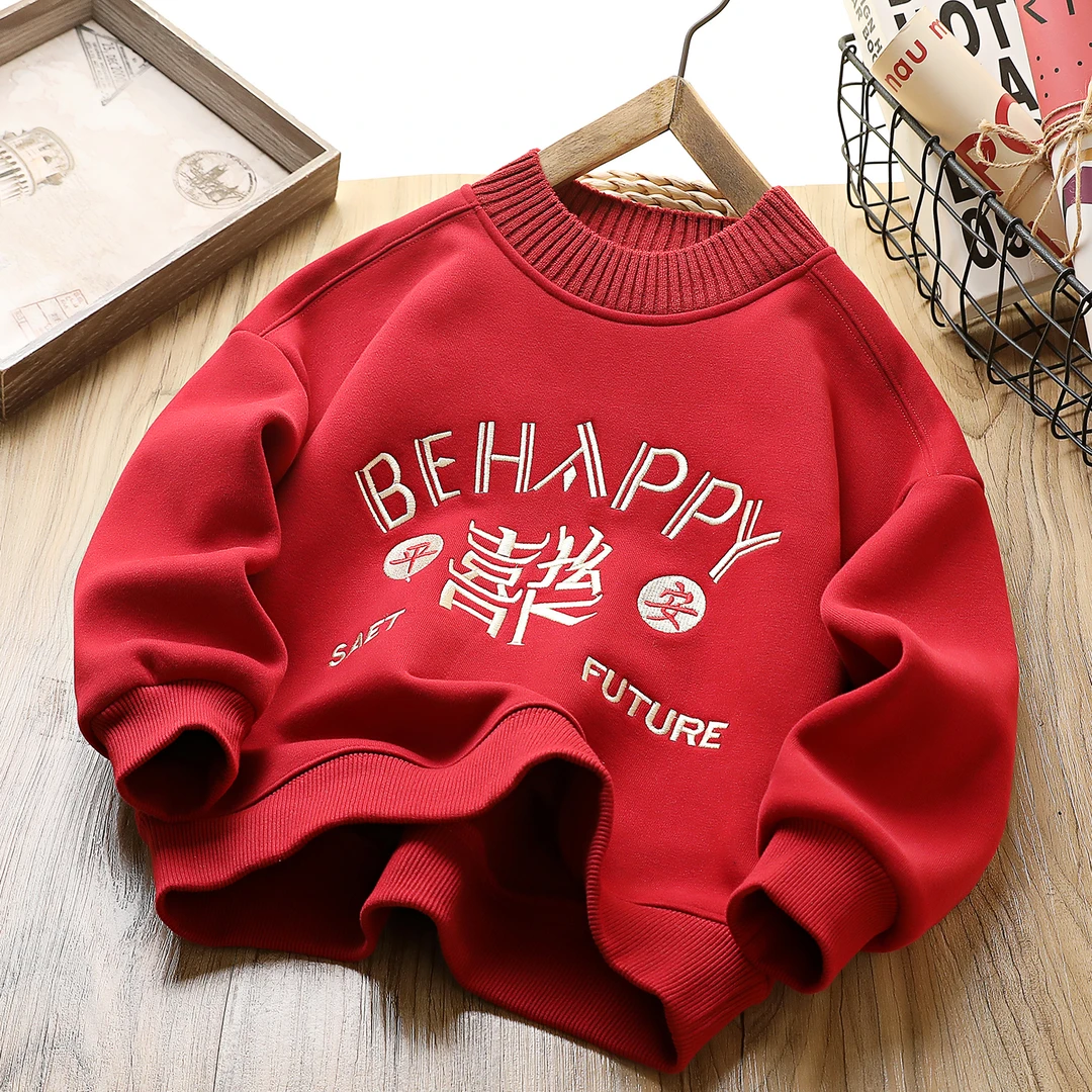 智美星儿童亲子卫衣平安喜乐中大童亲子年服加绒卫衣6028【肉妈】H