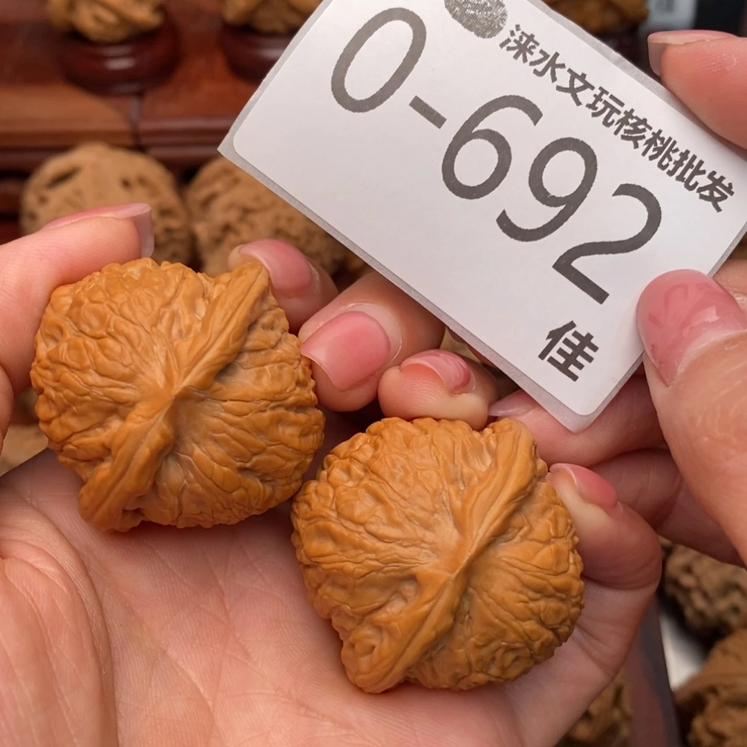 文玩核桃把件38乾隆磨