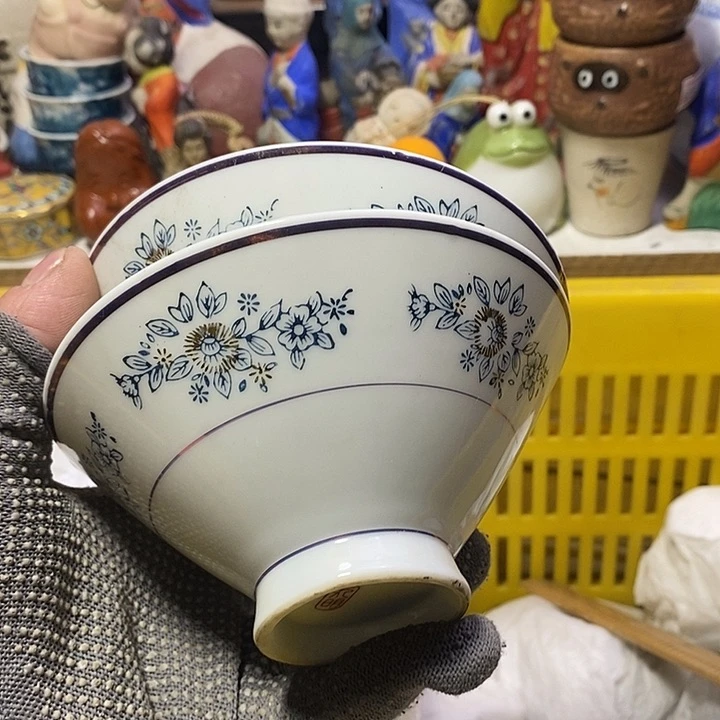 坤**妈日本回流精品瓷器