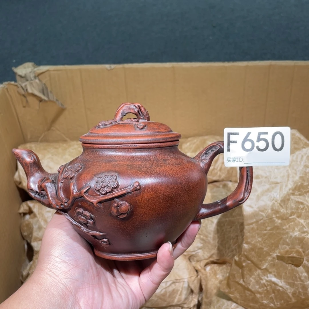 茶壶紫砂紫砂茶壶650
