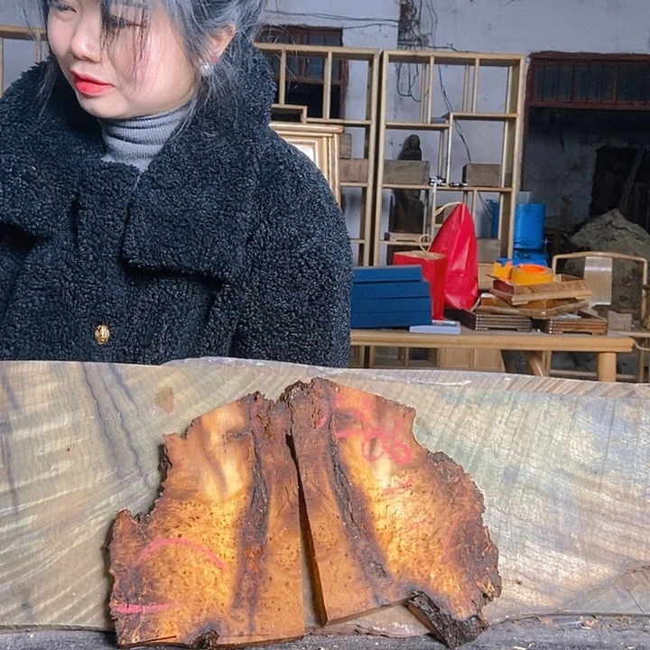 楠木（金丝楠）其他生****青