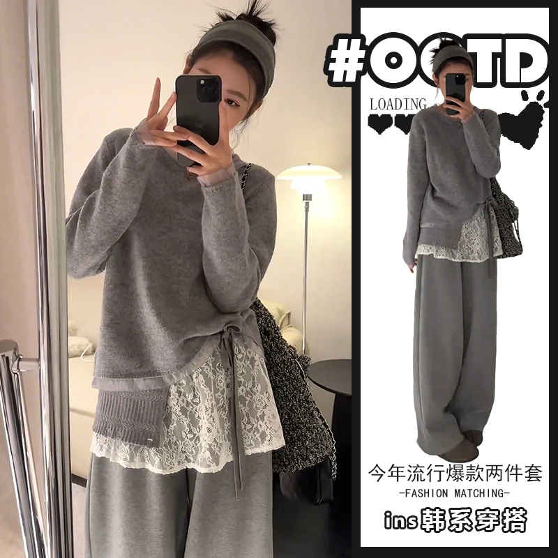 今年流行一整套女2025秋冬新款时尚百搭宽松拼接毛衣休闲裤两件套