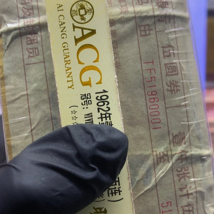 欢迎来到丁家51960901一刀一刀