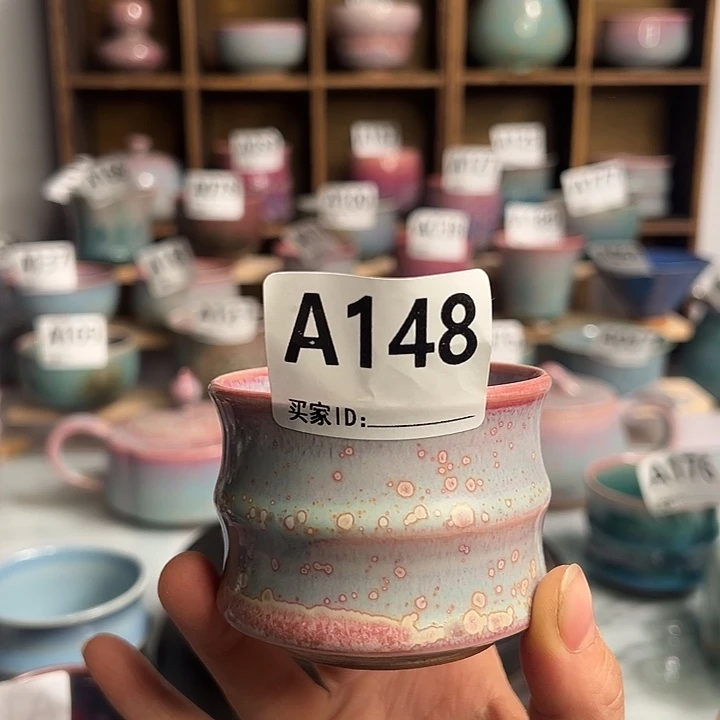 钧瓷杯子钧瓷杯子