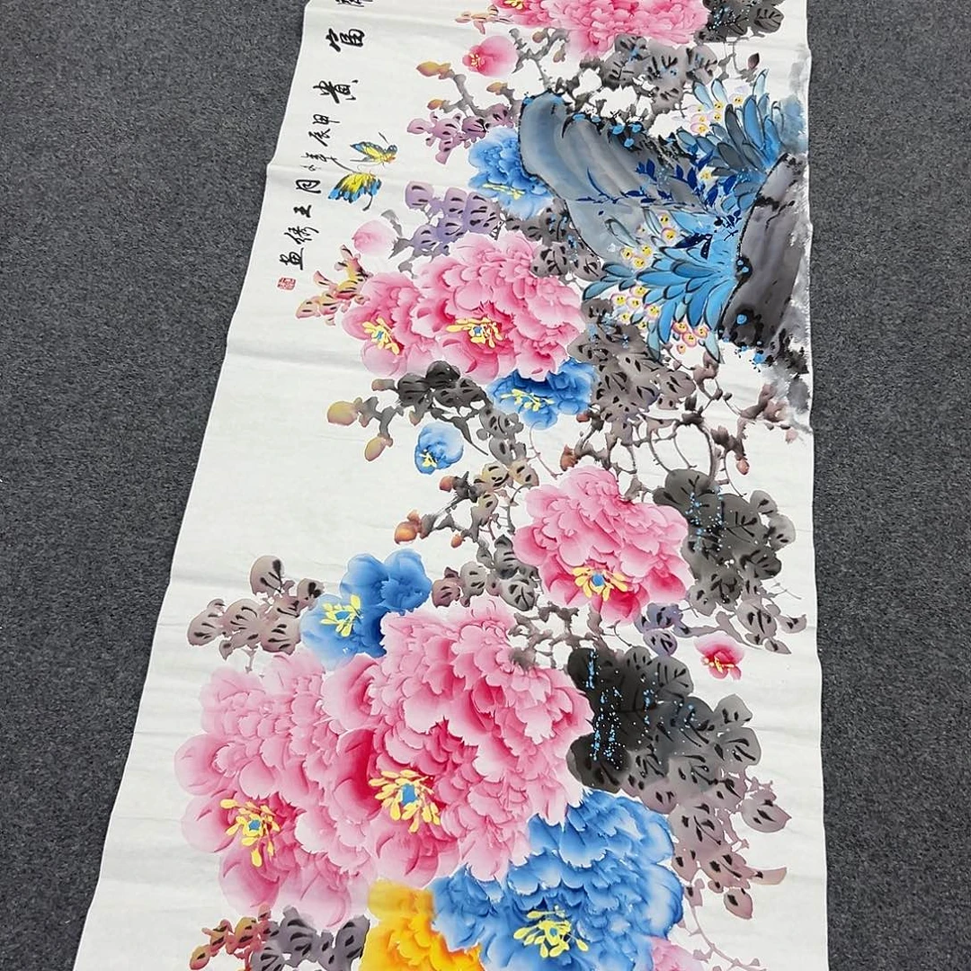 新号开播领福利了