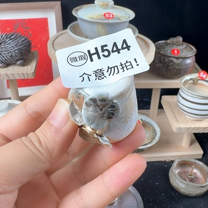 纯手工柴烧高白盖置