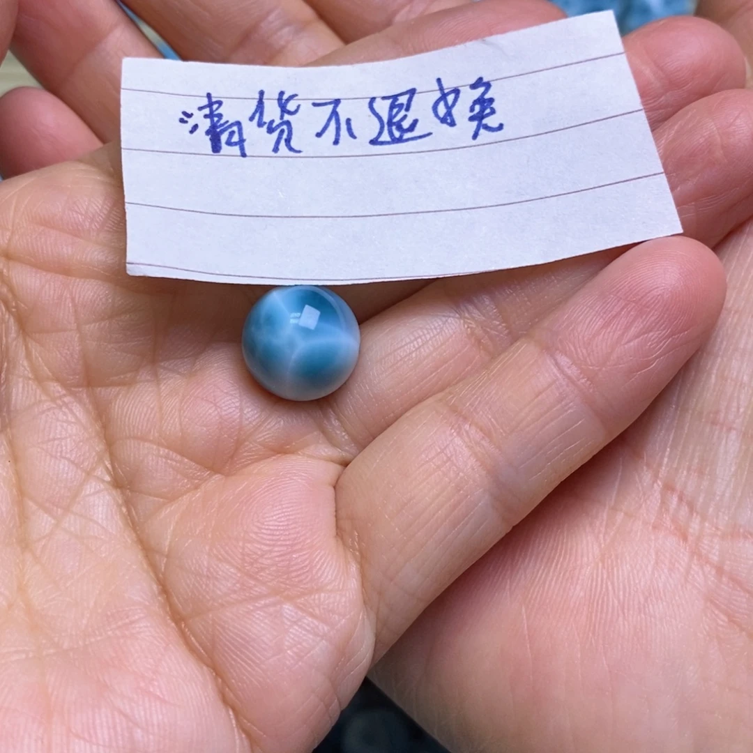 可***她针钠钙石（海纹石）未镶嵌颈饰