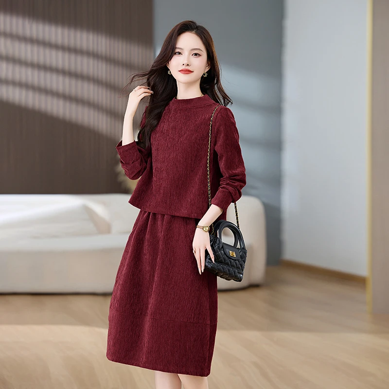 2025春秋季新款长袖连衣裙女时尚两件套装高级感气质百搭显瘦裙子