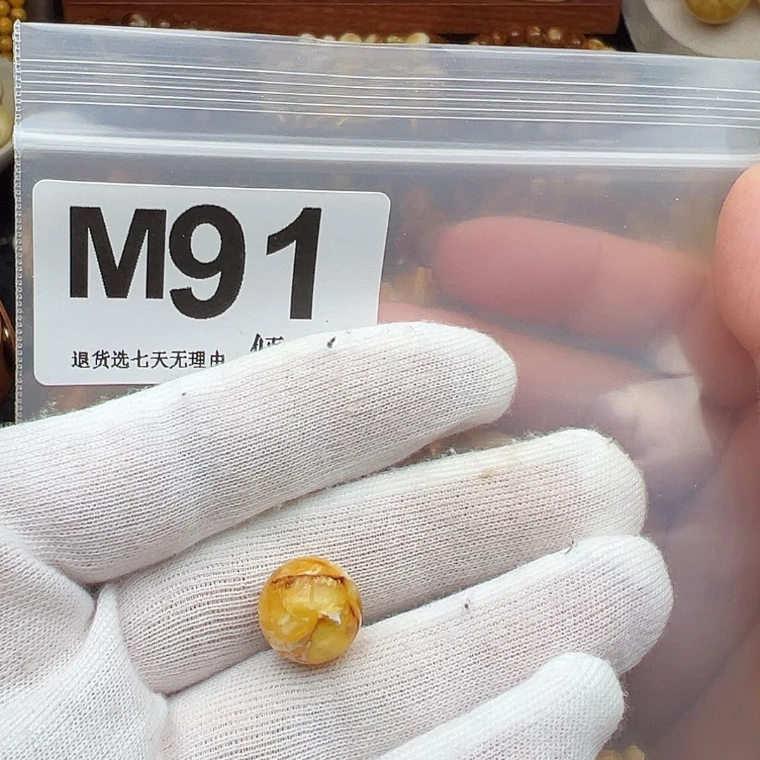 先***生琥珀未镶嵌裸石圆珠13