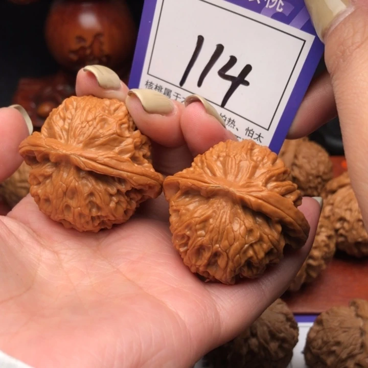 桃核把件-**-41宫灯114号牌