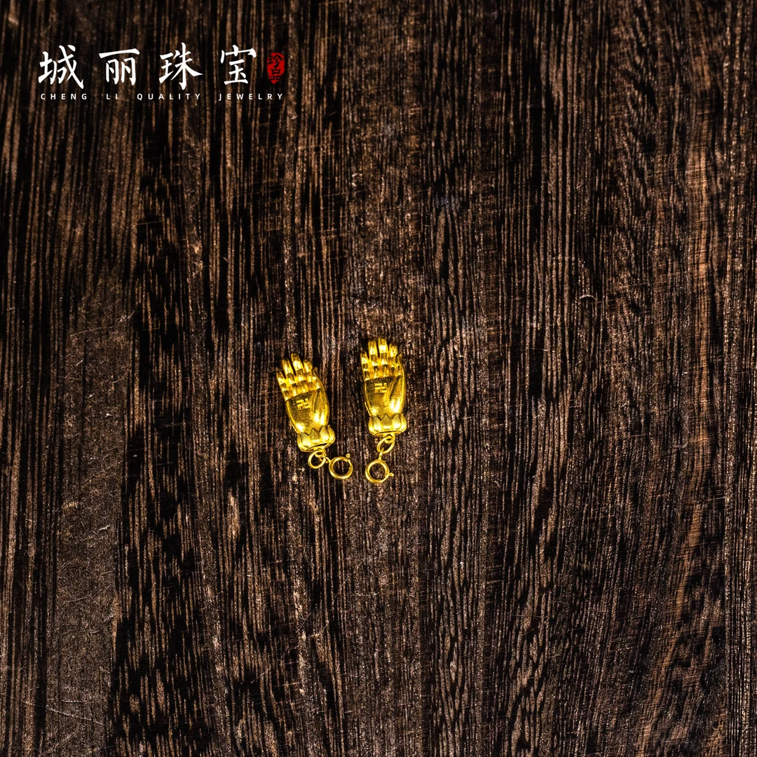 发一个【九紫佛手金印】18K万字佛手吊坠/个（多样性发货）KJ-689