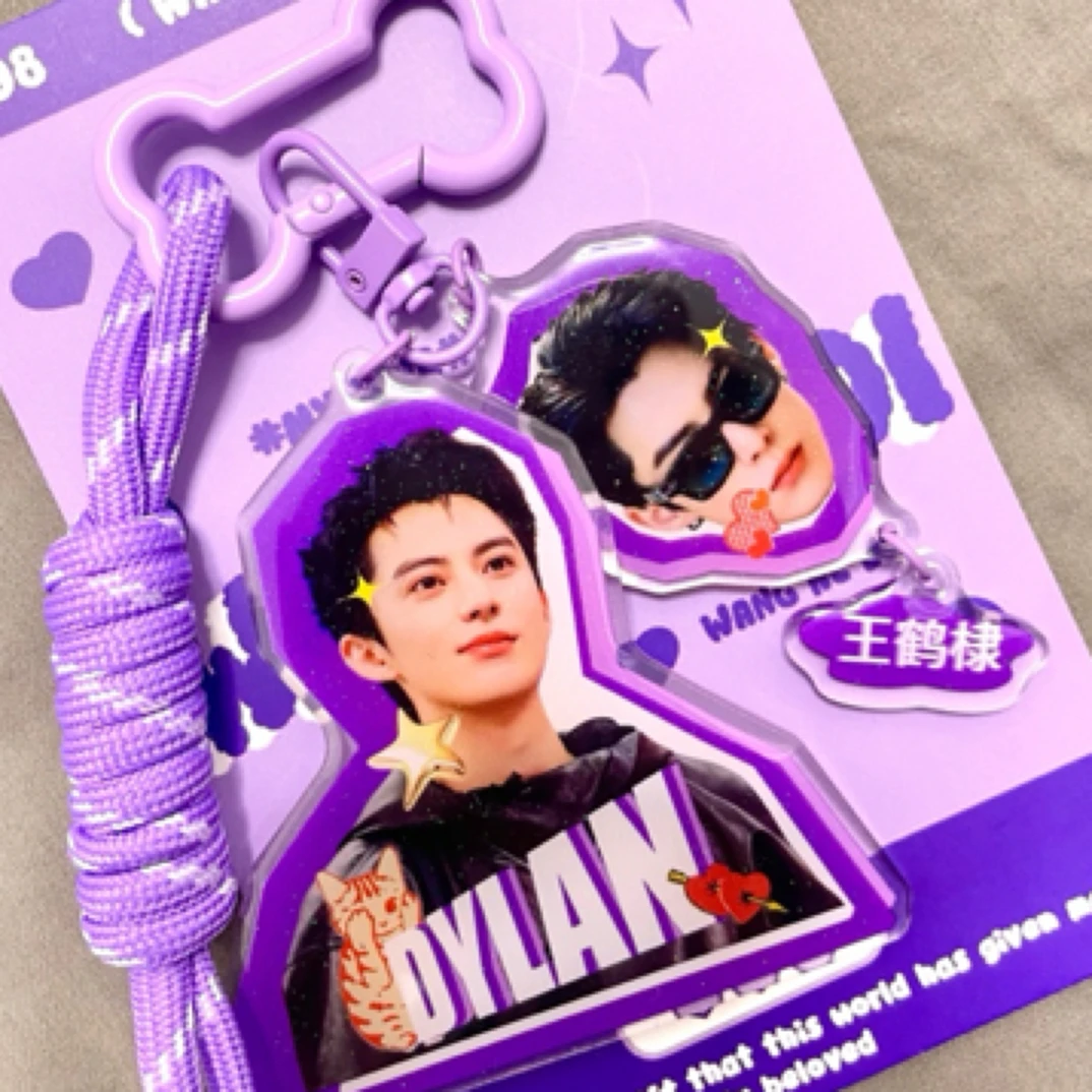 王鹤棣闪粉滴胶钥匙扣（图中小点点是细闪）