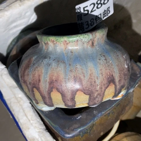 罐5288 微瑕38包邮景德镇陶瓷