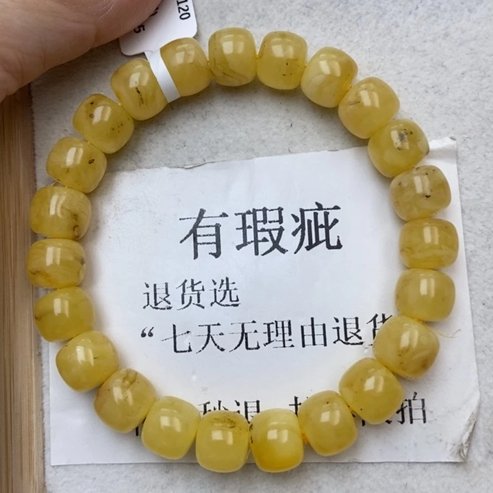 琥珀未镶嵌珠宝奇石41