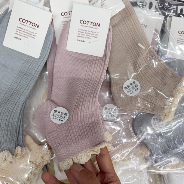 50双批发女士双针花边棉浅口短袜吸汗防臭