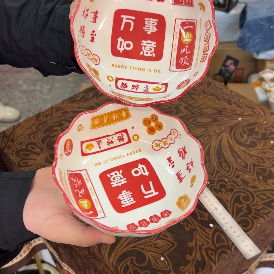 陶摆件摆件摆件摆件摆件