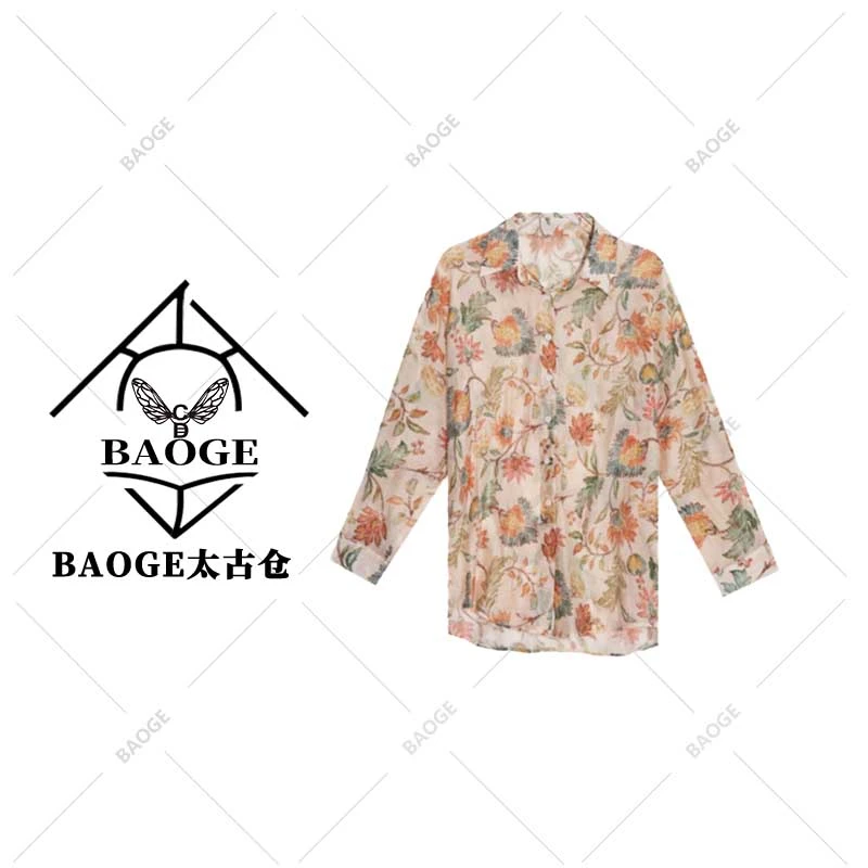 【BAOGE太古仓】A68890新款洋气百搭休闲短袖