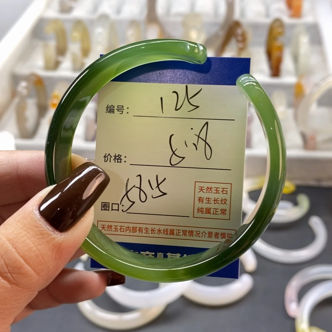 手镯玛瑙/玉髓未镶嵌125