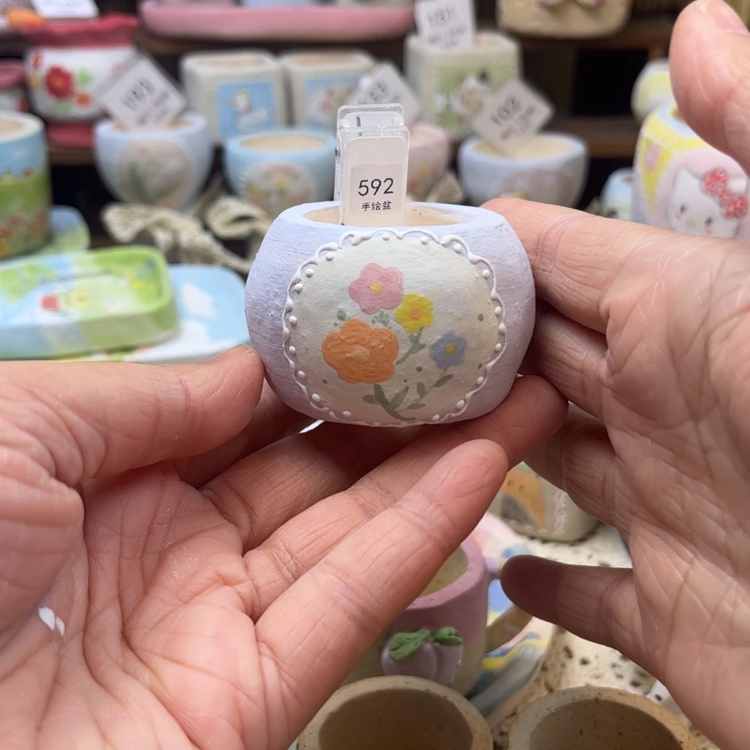 红陶592紫色碎花拇指盆