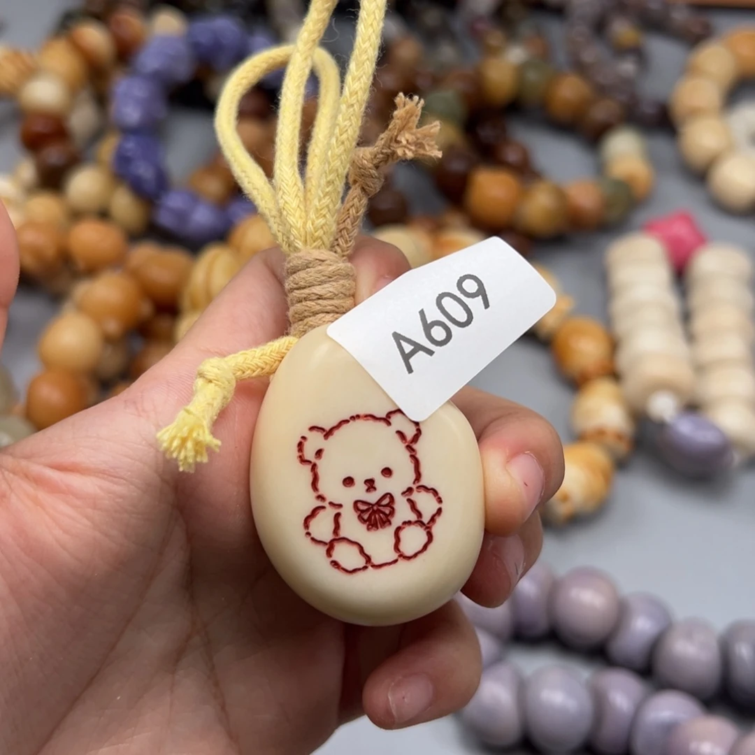 吊坠菩提根/象牙果A609手把件30-40通货一串随机