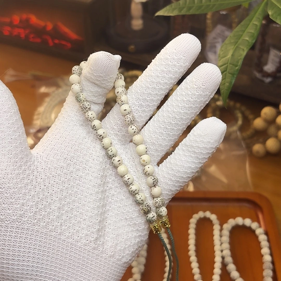 迪***キ开播福利6.5尺寸圆珠