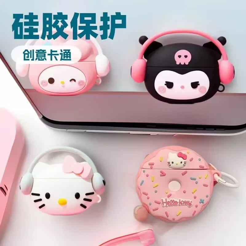【2.3万人收藏】网红批发耳机无线蓝牙双耳卡通保护套手机通用