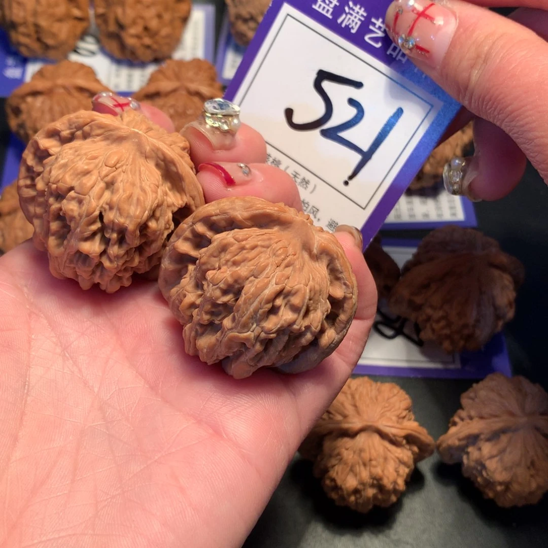 文玩核桃吊坠姜****521四座楼4.2