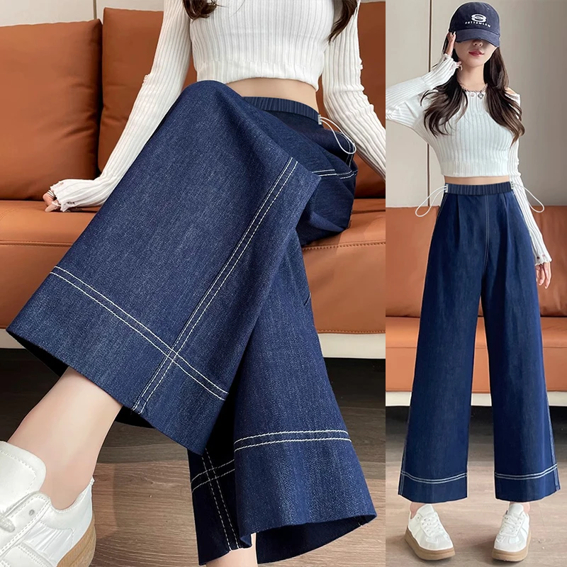 孕妇裤夏季仿牛仔薄款无托腹抽绳外穿直筒裤阔腿裤休闲九分裤子女